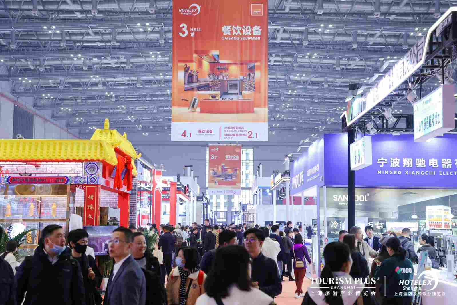 上海酒店餐饮展现场
