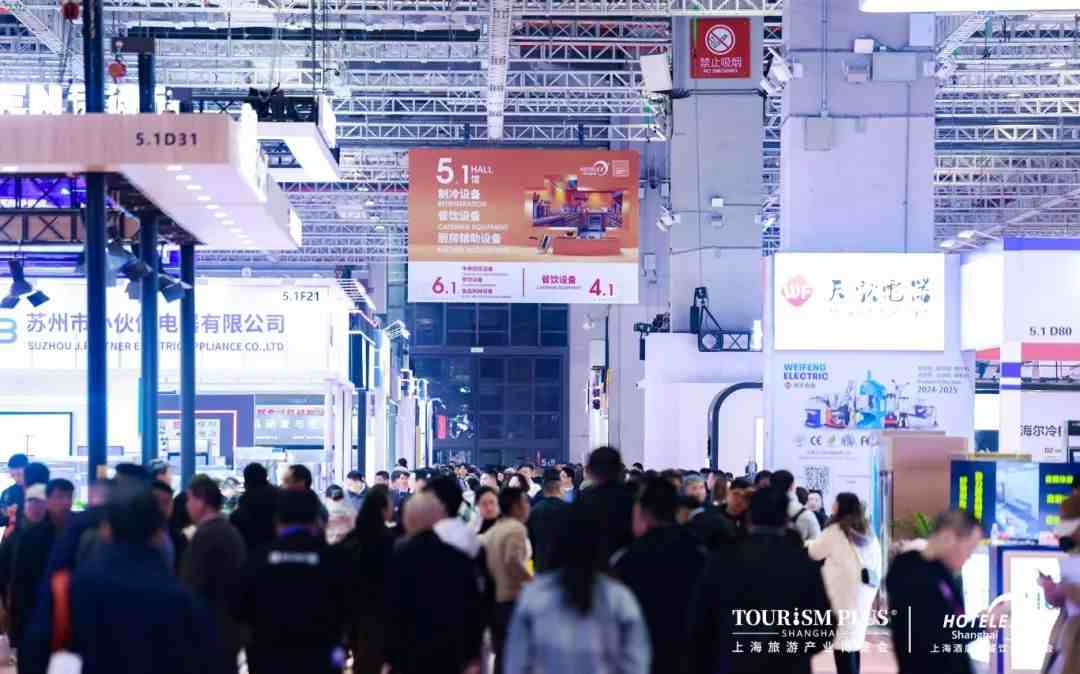 展会商贸对接现场
